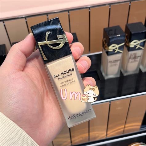 รองพื้นysl ราคา